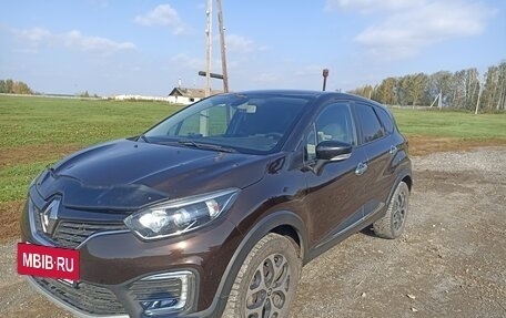 Renault Kaptur I рестайлинг, 2017 год, 1 500 000 рублей, 2 фотография