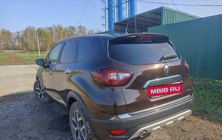 Renault Kaptur I рестайлинг, 2017 год, 1 500 000 рублей, 5 фотография