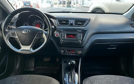 KIA Rio III рестайлинг, 2016 год, 1 220 000 рублей, 10 фотография