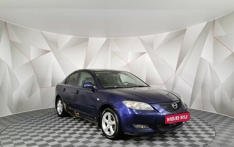 Mazda 3, 2006 год, 355 000 рублей, 3 фотография