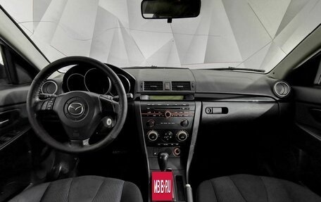 Mazda 3, 2006 год, 355 000 рублей, 11 фотография
