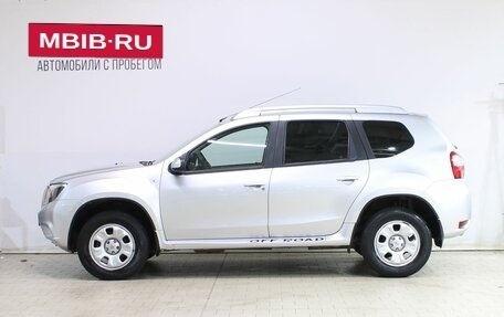 Nissan Terrano III, 2017 год, 1 539 000 рублей, 7 фотография