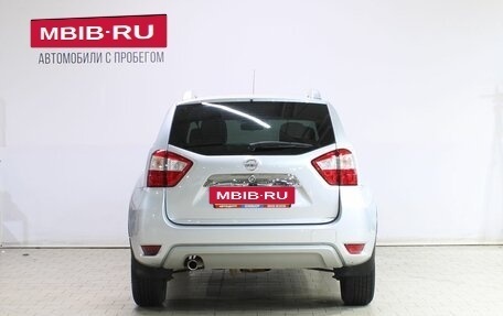 Nissan Terrano III, 2017 год, 1 539 000 рублей, 6 фотография