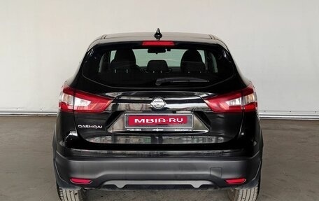 Nissan Qashqai, 2018 год, 1 620 000 рублей, 5 фотография