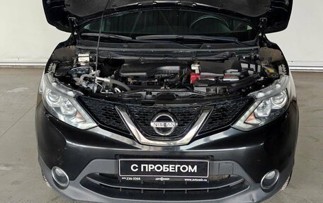 Nissan Qashqai, 2018 год, 1 620 000 рублей, 17 фотография