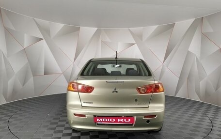 Mitsubishi Lancer IX, 2007 год, 235 000 рублей, 8 фотография