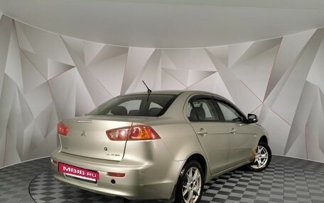 Mitsubishi Lancer IX, 2007 год, 235 000 рублей, 2 фотография