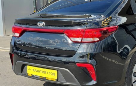 KIA Rio IV, 2019 год, 1 300 000 рублей, 9 фотография