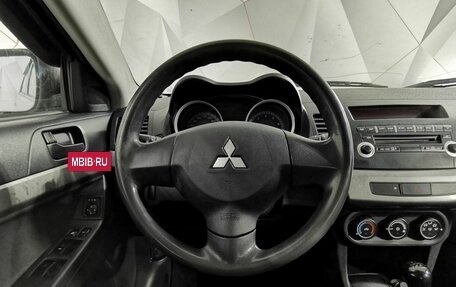 Mitsubishi Lancer IX, 2007 год, 235 000 рублей, 15 фотография