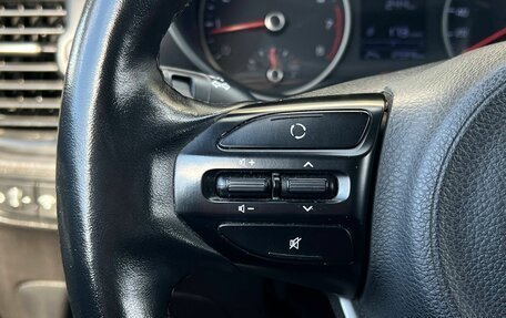 KIA Rio IV, 2019 год, 1 300 000 рублей, 14 фотография