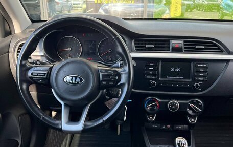 KIA Rio IV, 2019 год, 1 300 000 рублей, 21 фотография
