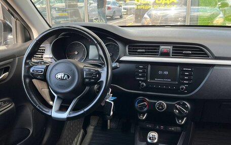KIA Rio IV, 2019 год, 1 300 000 рублей, 22 фотография