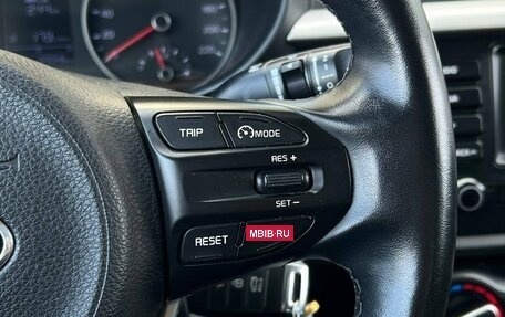 KIA Rio IV, 2019 год, 1 300 000 рублей, 15 фотография