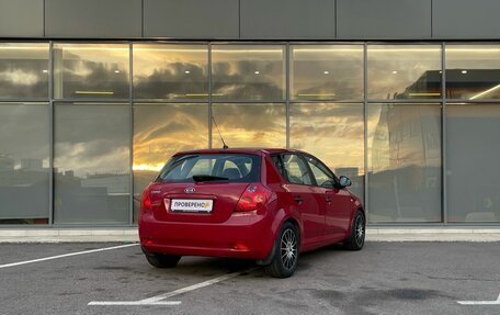KIA cee'd I рестайлинг, 2008 год, 599 000 рублей, 4 фотография