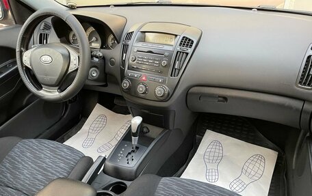 KIA cee'd I рестайлинг, 2008 год, 599 000 рублей, 8 фотография