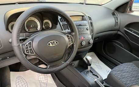 KIA cee'd I рестайлинг, 2008 год, 599 000 рублей, 7 фотография