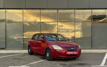 KIA cee'd I рестайлинг, 2008 год, 599 000 рублей, 2 фотография