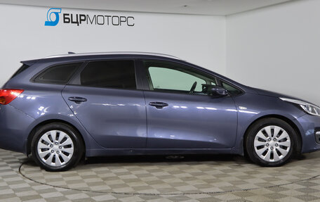 KIA cee'd III, 2018 год, 1 339 990 рублей, 4 фотография