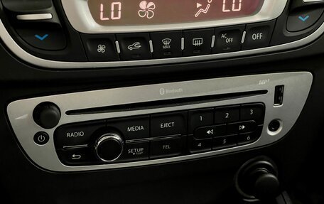 Renault Megane III, 2014 год, 1 069 000 рублей, 18 фотография