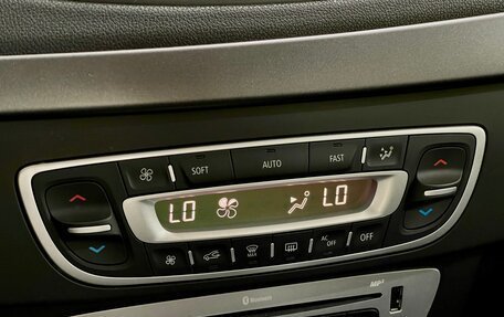 Renault Megane III, 2014 год, 1 069 000 рублей, 19 фотография