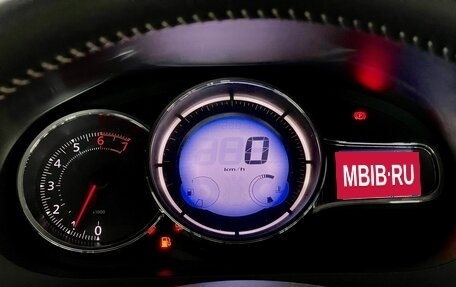 Renault Megane III, 2014 год, 1 069 000 рублей, 15 фотография