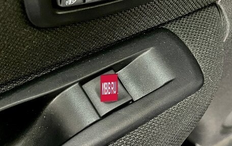 Renault Megane III, 2014 год, 1 069 000 рублей, 25 фотография