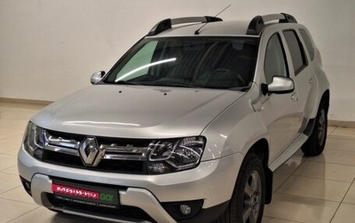 Renault Duster I рестайлинг, 2016 год, 1 130 000 рублей, 1 фотография