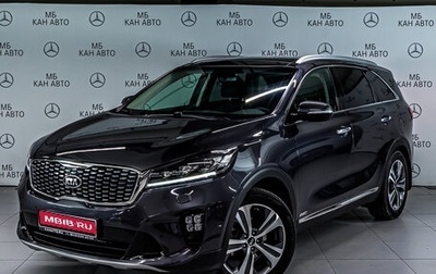 KIA Sorento III Prime рестайлинг, 2018 год, 2 580 000 рублей, 1 фотография