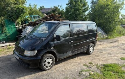 Mercedes-Benz Vito, 1999 год, 220 000 рублей, 1 фотография