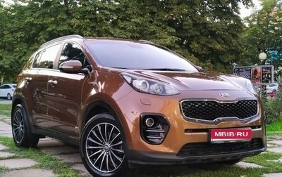 KIA Sportage IV рестайлинг, 2016 год, 2 120 000 рублей, 1 фотография