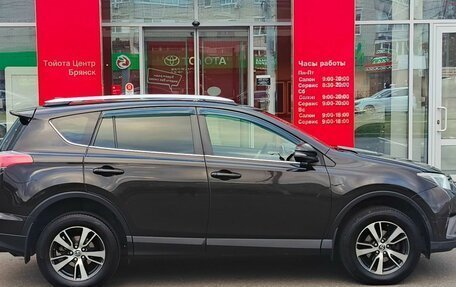 Toyota RAV4, 2016 год, 1 990 000 рублей, 4 фотография