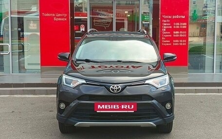 Toyota RAV4, 2016 год, 1 990 000 рублей, 2 фотография