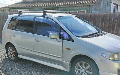 Mazda Premacy III, 1999 год, 500 000 рублей, 1 фотография