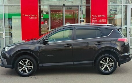 Toyota RAV4, 2016 год, 1 990 000 рублей, 8 фотография