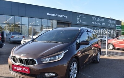 KIA cee'd III, 2013 год, 1 150 000 рублей, 1 фотография