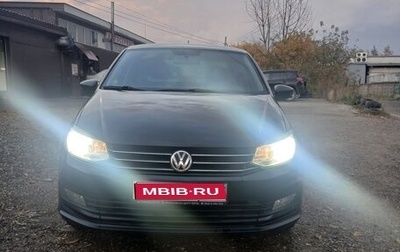 Volkswagen Polo VI (EU Market), 2018 год, 1 379 000 рублей, 1 фотография