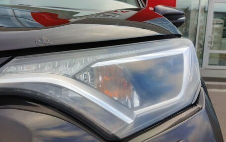 Toyota RAV4, 2016 год, 1 990 000 рублей, 9 фотография