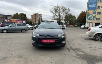 Citroen C5 II, 2008 год, 600 000 рублей, 1 фотография