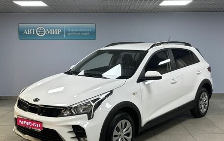 KIA Rio IV, 2021 год, 2 075 000 рублей, 1 фотография
