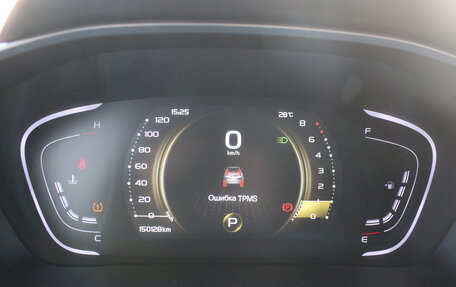 Geely Coolray I, 2021 год, 1 417 000 рублей, 21 фотография
