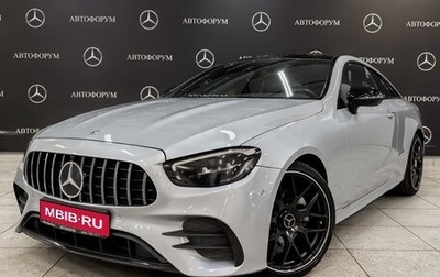 Mercedes-Benz E-Класс, 2021 год, 5 475 000 рублей, 1 фотография
