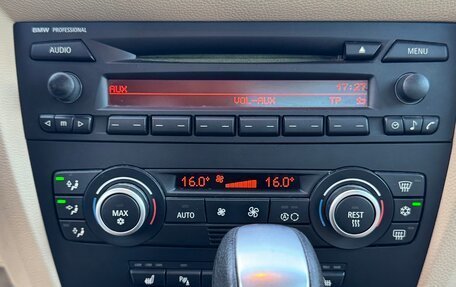 BMW 3 серия, 2008 год, 879 000 рублей, 15 фотография