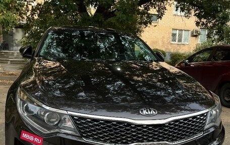 KIA Optima IV, 2016 год, 1 600 000 рублей, 2 фотография