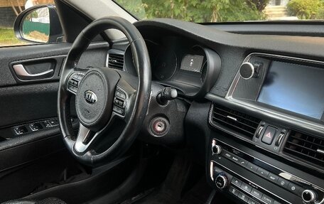 KIA Optima IV, 2016 год, 1 600 000 рублей, 18 фотография
