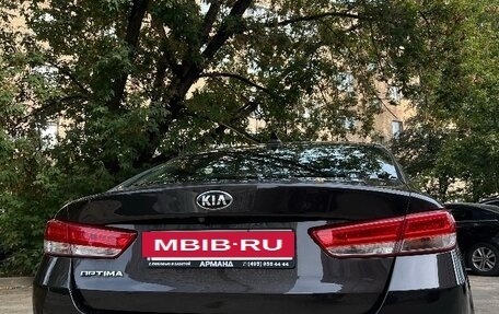 KIA Optima IV, 2016 год, 1 600 000 рублей, 14 фотография