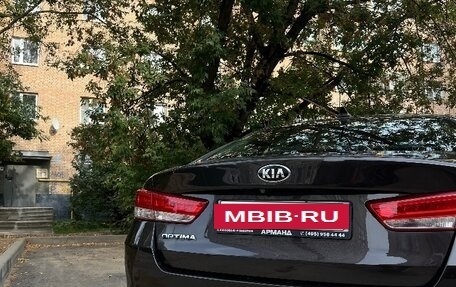 KIA Optima IV, 2016 год, 1 600 000 рублей, 13 фотография