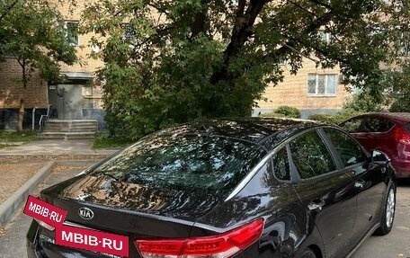 KIA Optima IV, 2016 год, 1 600 000 рублей, 9 фотография