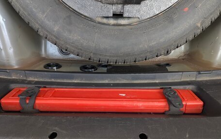 Skoda Octavia, 2014 год, 975 000 рублей, 15 фотография