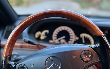 Mercedes-Benz S-Класс, 2007 год, 1 450 000 рублей, 4 фотография