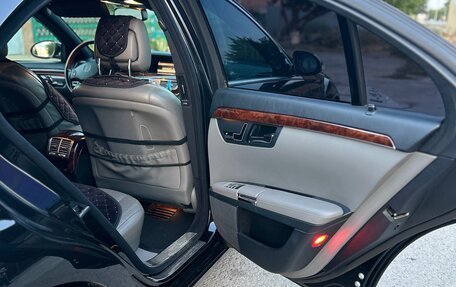 Mercedes-Benz S-Класс, 2007 год, 1 450 000 рублей, 5 фотография